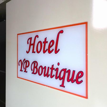 吉安特格拉纳再也OYO Rooms酒店 八打灵再也 外观 照片
